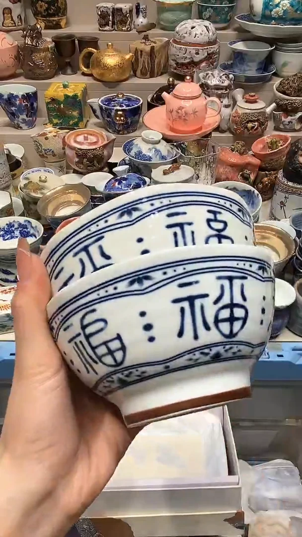 【闪购商品】龙弟嘎嘎漏的啊啊啊啊