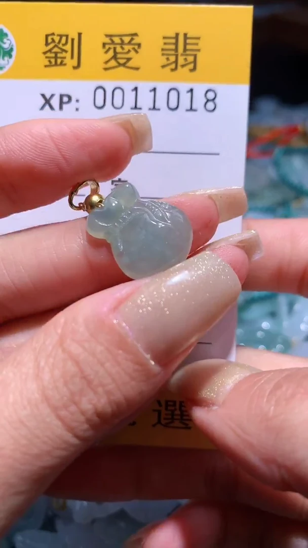 翡翠未镶嵌颈饰翡翠A货 多样性发其一（不含链）