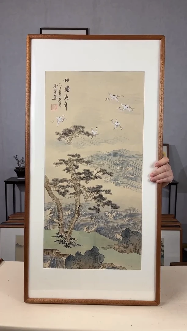 国画手绘*松鹤延年*47*92cm带框发货