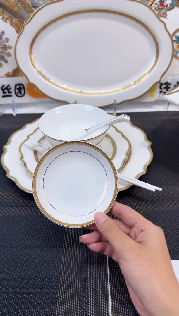 瓷片6个4英寸味碟  正品