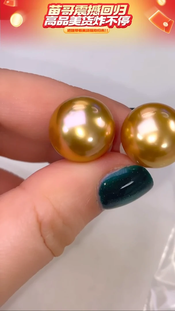 18K金镶嵌耳饰海水珍珠43 15-16mm