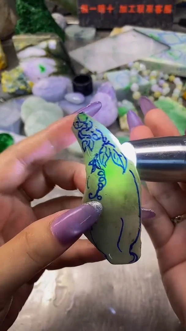 未镶嵌挂件翡翠天然缅甸翡翠A货034