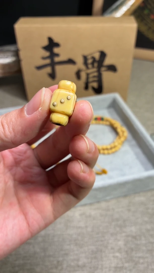 其他猛犸象牙P13猛犸高白系列惹呼啦22*13mm配饰