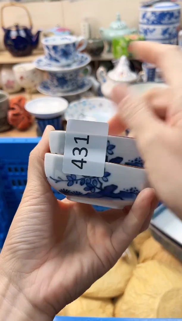 瓷片里*你好你好你好你好431