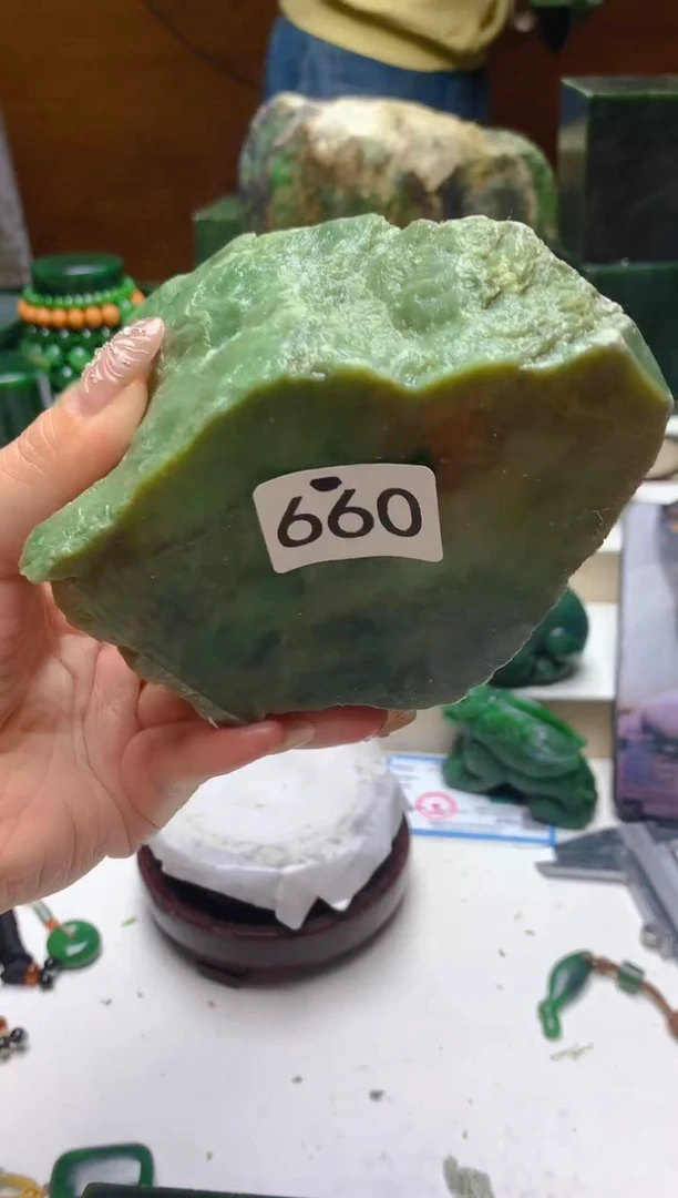 未镶嵌和田玉（碧玉）珠宝半成品0