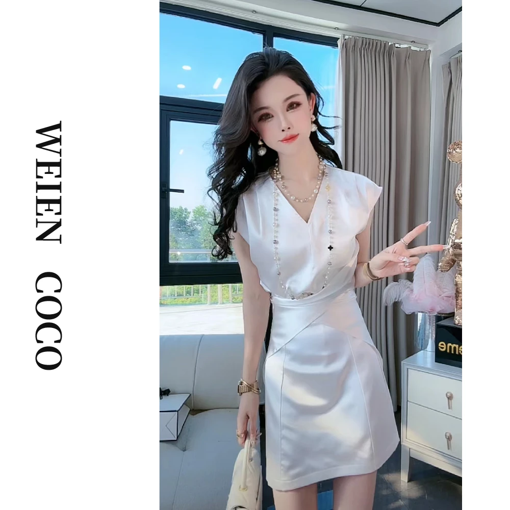 【薇恩COCO】设计感休闲上衣短群套装百搭潮流春夏季二件套S1221