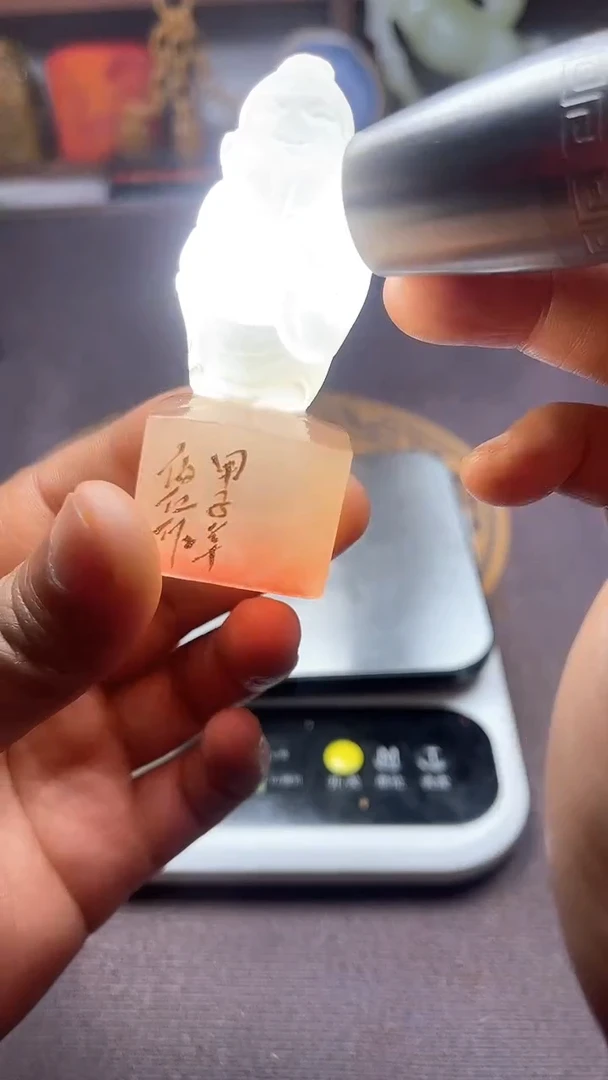 【闪购商品】寿山石印石纯天然篆刻石料