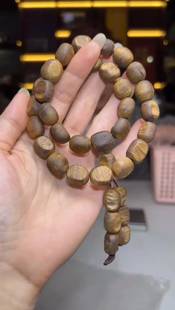 沉香沉香碎屑730号留疤1.1双圈老料多样性发一23