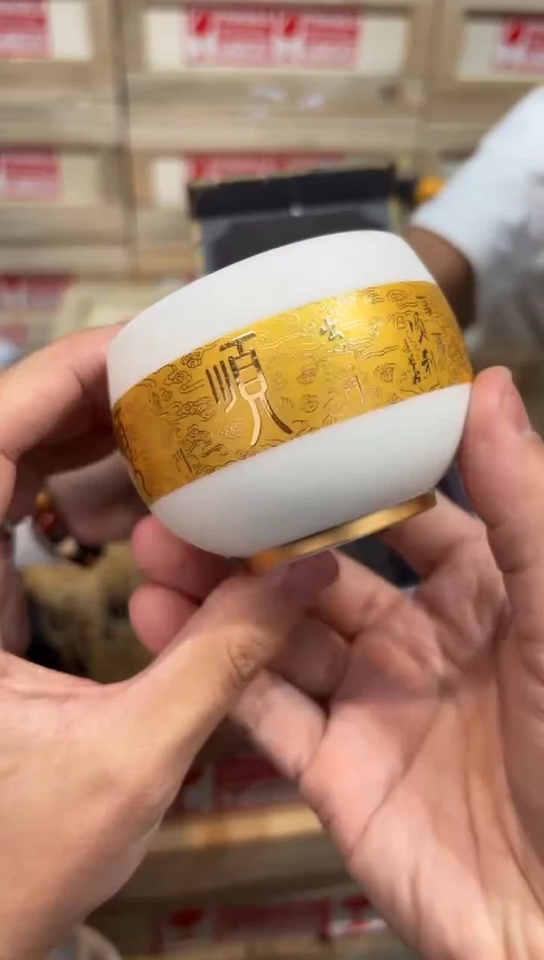 瓷片@@@@@@@@@@@@5233