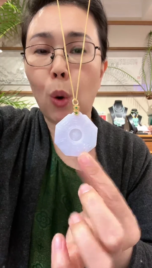 【闪购商品】翡翠颈饰未镶嵌国风