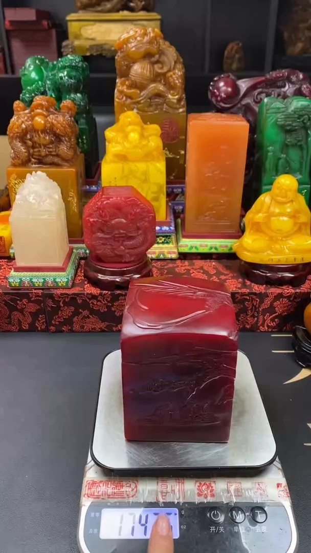 寿山石印石红田薄意雕大正章
