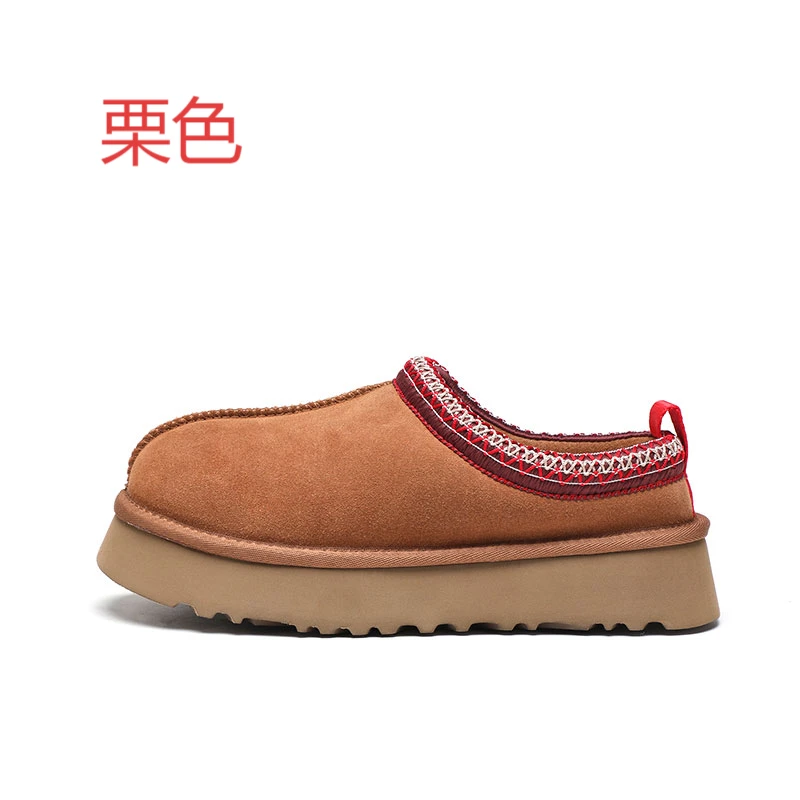 FJ【厚底花边民族风】桑坡羊皮毛一体雪地靴冬季保暖女鞋新款休闲6