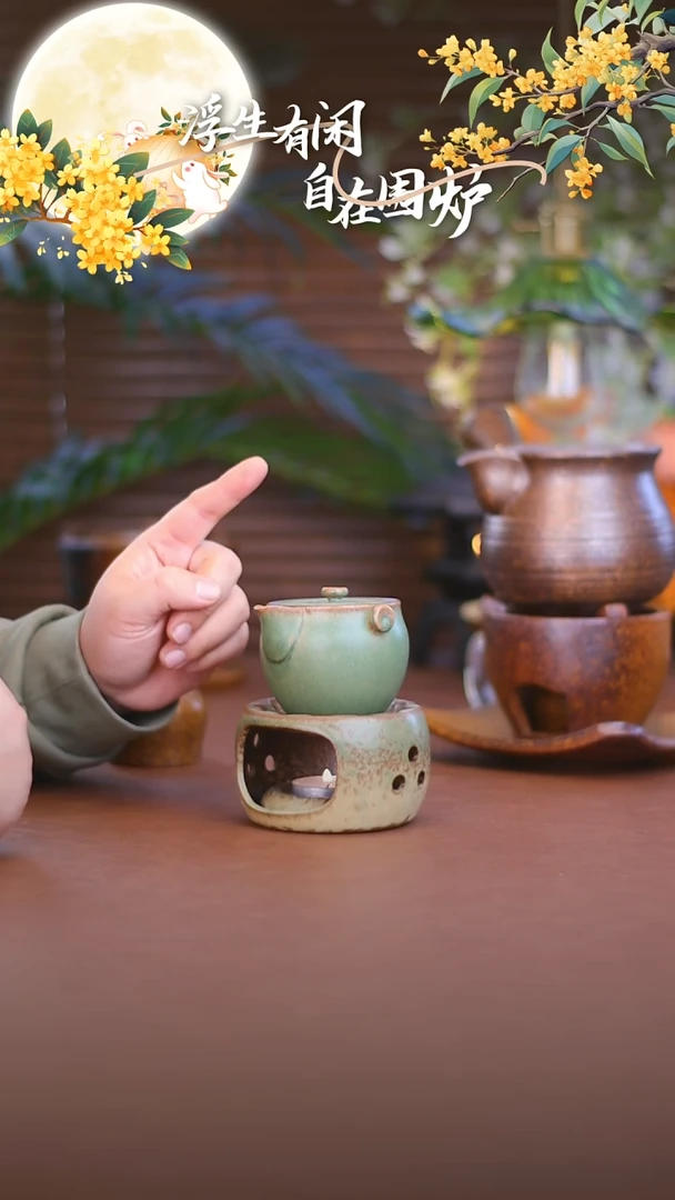 绿无相宝瓶+绿蜡烛炉