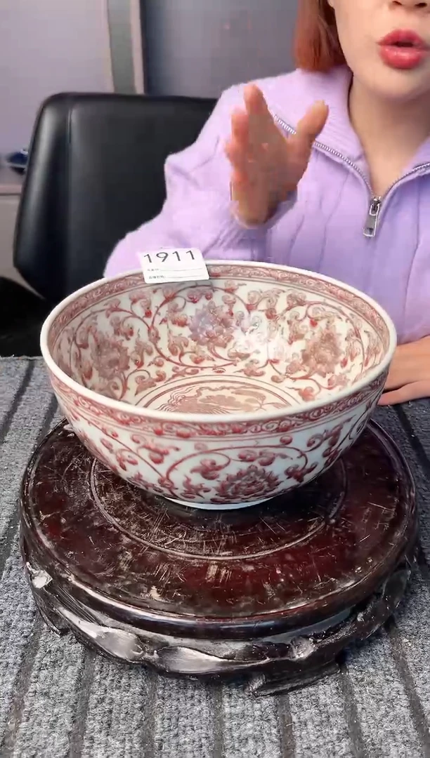 【闪购商品】摆件景德镇陶瓷毛仔柴窑1911