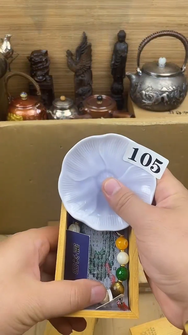 瓷片瓷片瓷片瓷片瓷片