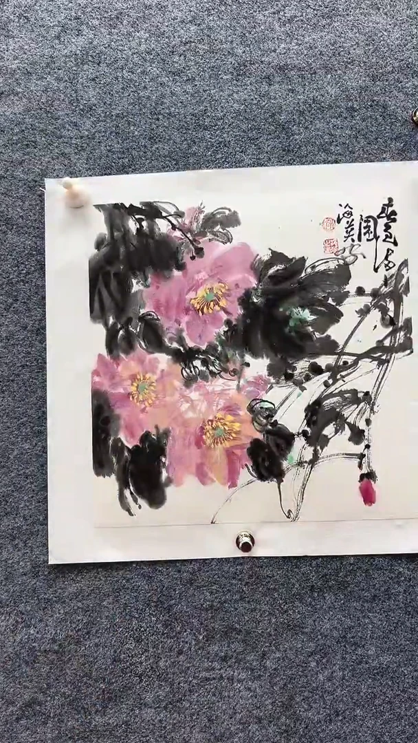 国画赵海英/国画/花鸟。