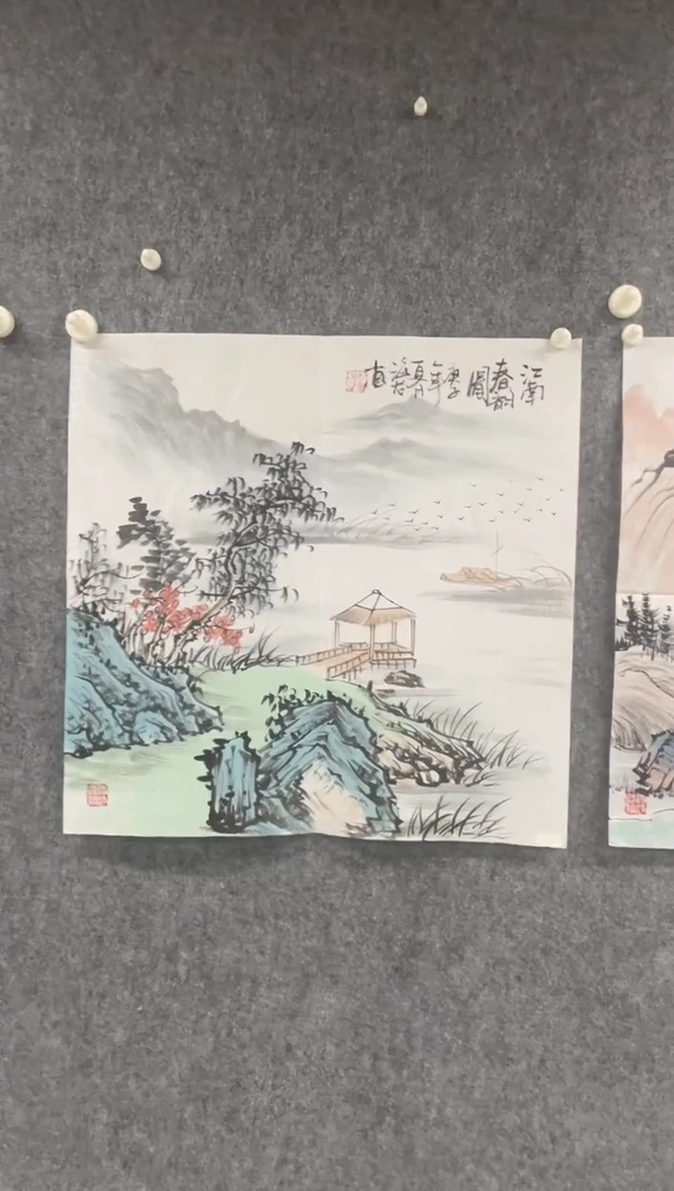 国画专属福利补贴000023-9