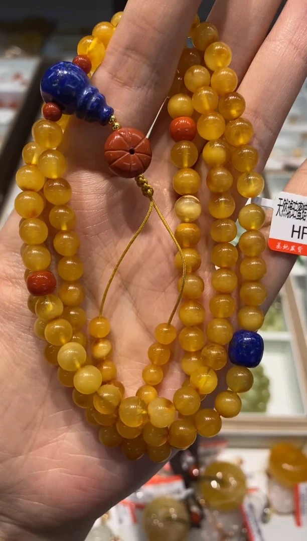 【闪购商品】琥珀颈饰未镶嵌项链