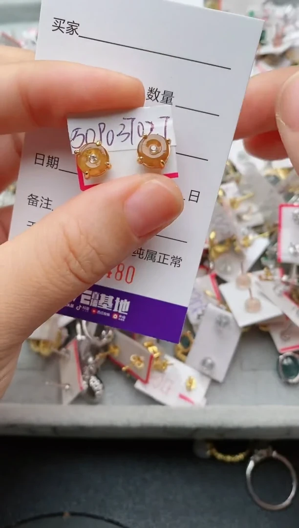 银S925镶嵌戒指翡翠.