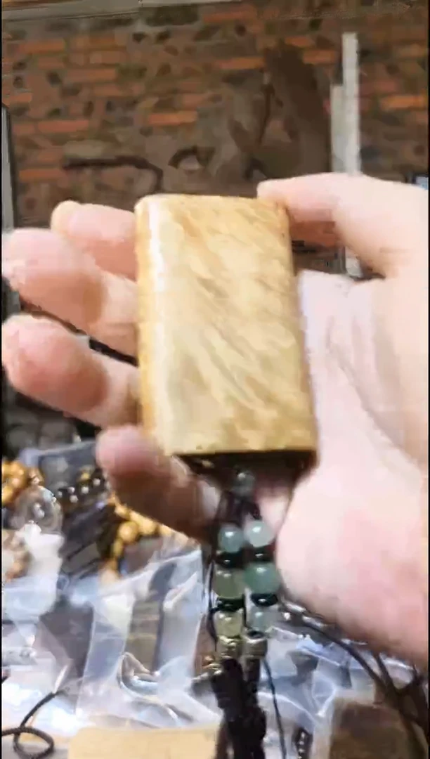 楠木（金丝楠）把件无事牌