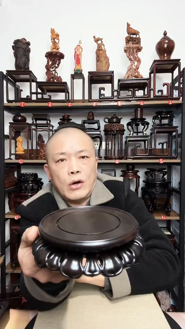 紫砂底座木内径12