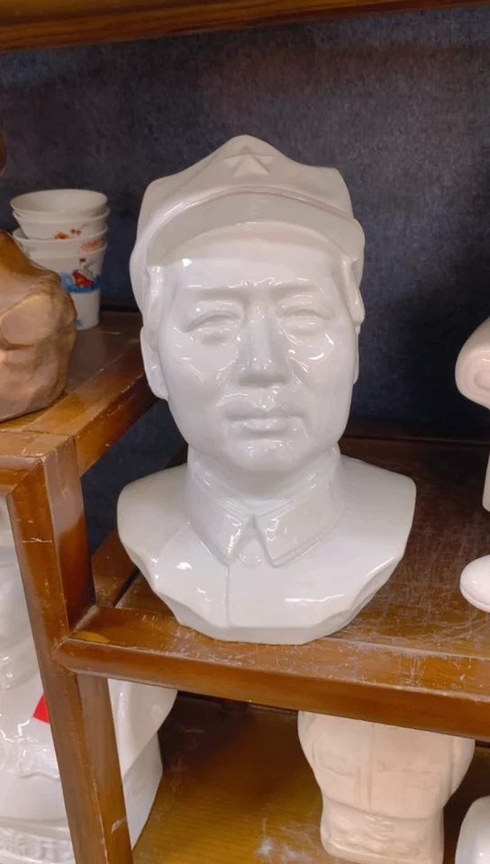 收藏家居装饰摆件真品瓷器老物件