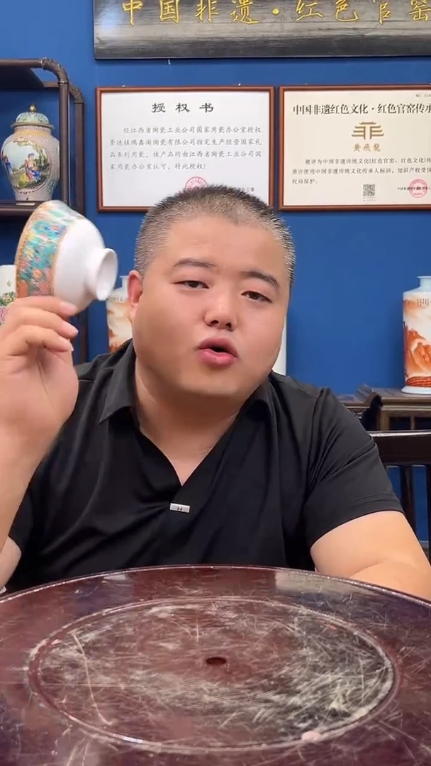 瓷代替专属代替专属代替专属