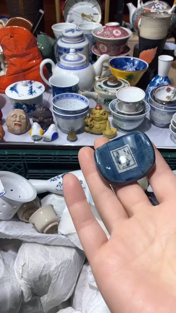 【闪购商品】瓷片满16元凑凑单发货.手快有手慢无