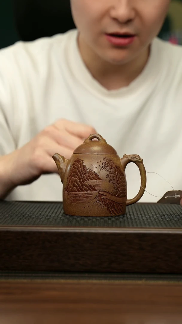 【闪购商品】紫砂茶壶宜兴原矿 手工 紫砂壶容量220CC