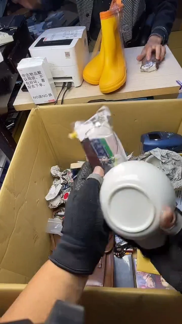 浮****尽二手商品不退不换