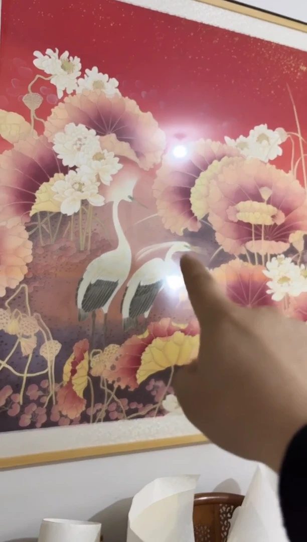 国画书画报艺术甄选A566忠用作