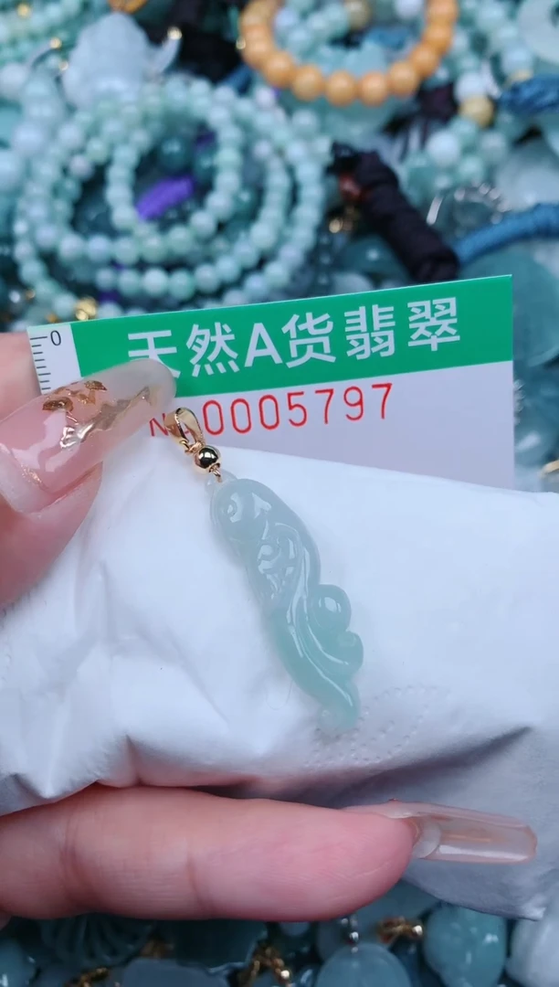 【闪购商品】翡翠颈饰未镶嵌.0005797