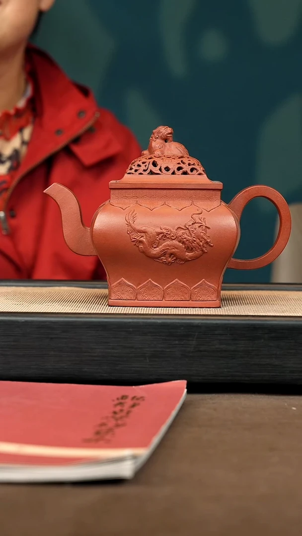 茶壶紫砂【P054】四方祥瑞600c