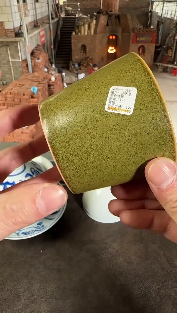 【闪购商品】双板桥柴窑双板桥柴窑