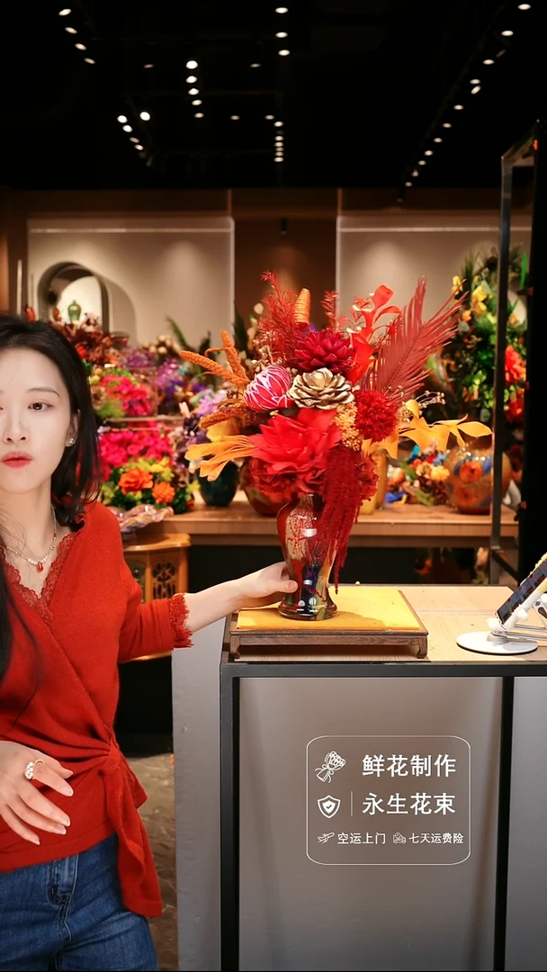 手工艺品琉璃手工花器花束空运包邮送货上门-以图片为准