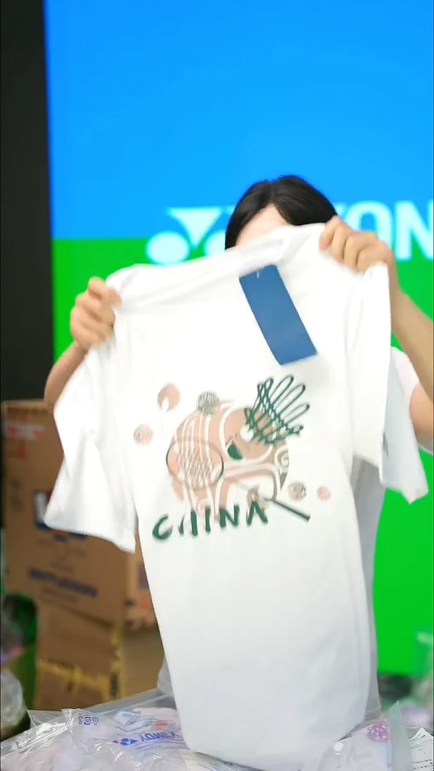 181号清仓不退不换！XL