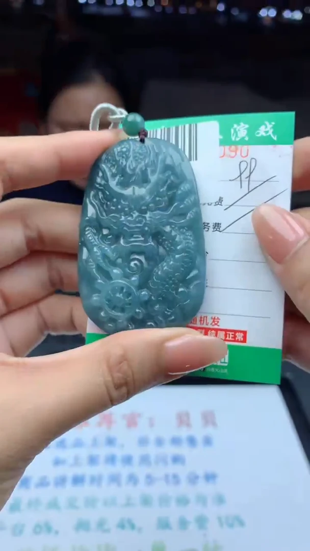 颈饰未镶嵌翡翠天然A货翡翠多样性发其一