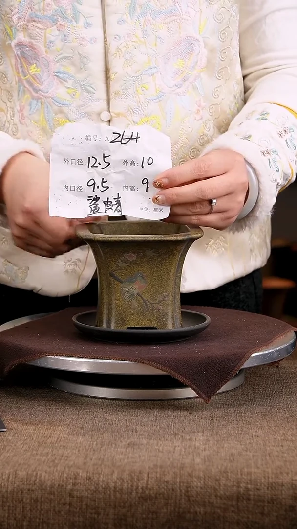 紫砂花盆花卉工艺264+z