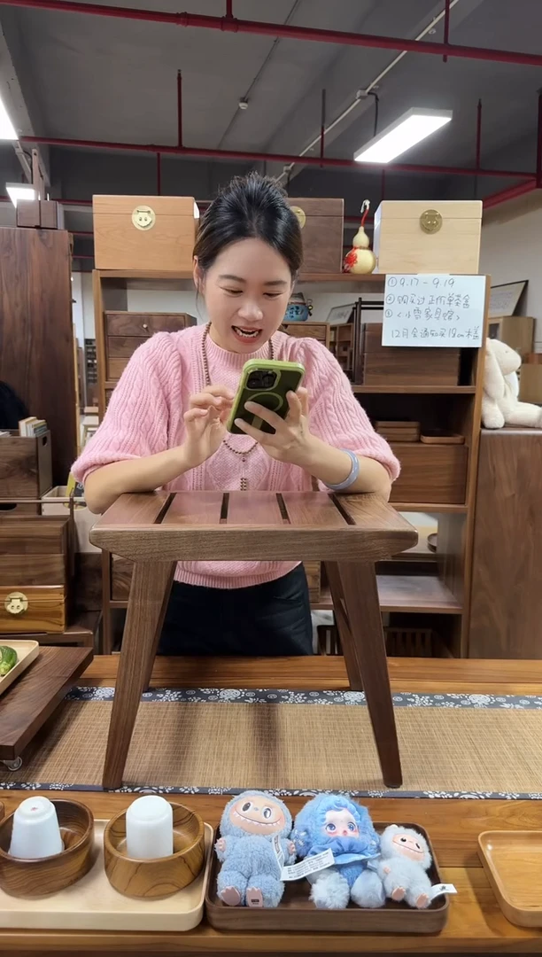 木（非红木类）女***?35高黑胡桃木时光凳260米