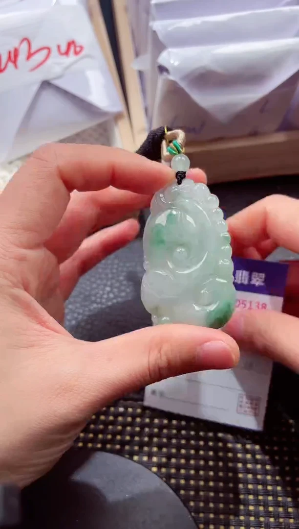 未镶嵌挂件翡翠88888