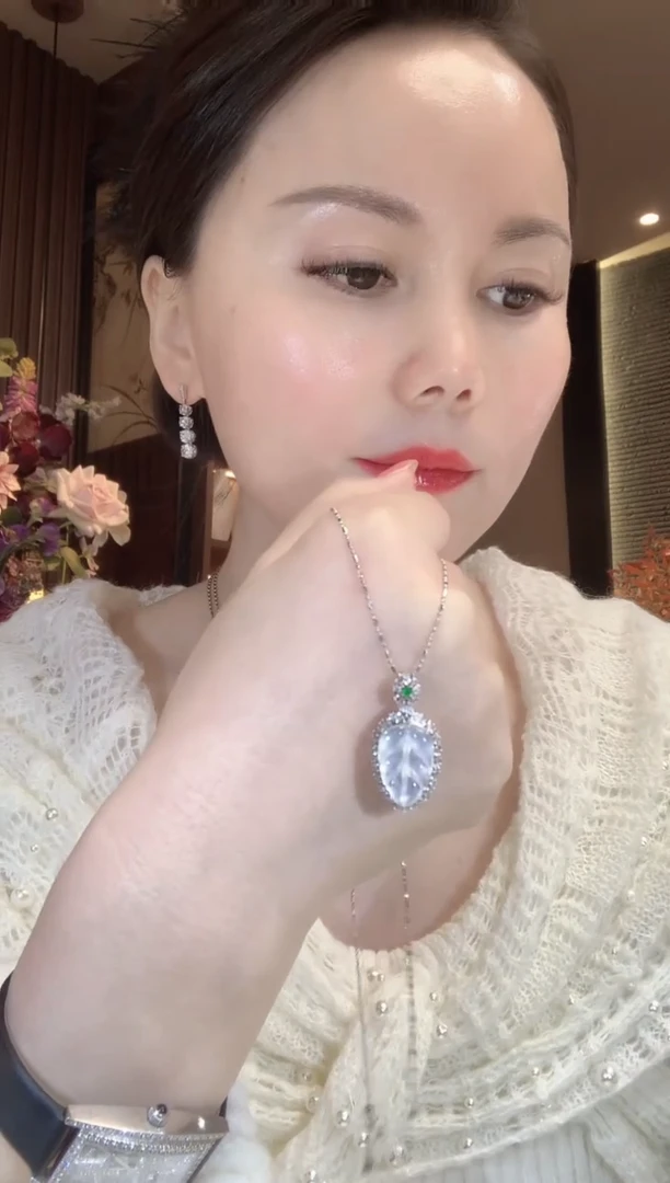 吊坠(不含链)18K金镶嵌翡翠A20