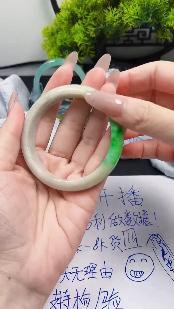 翡翠手镯未镶嵌所见即所得A28