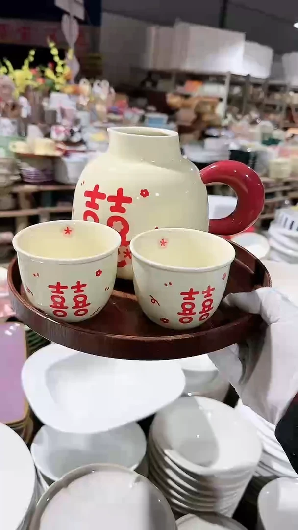 【闪购商品】瓷片喜字茶壶3件套微瑕 凑满20元包邮