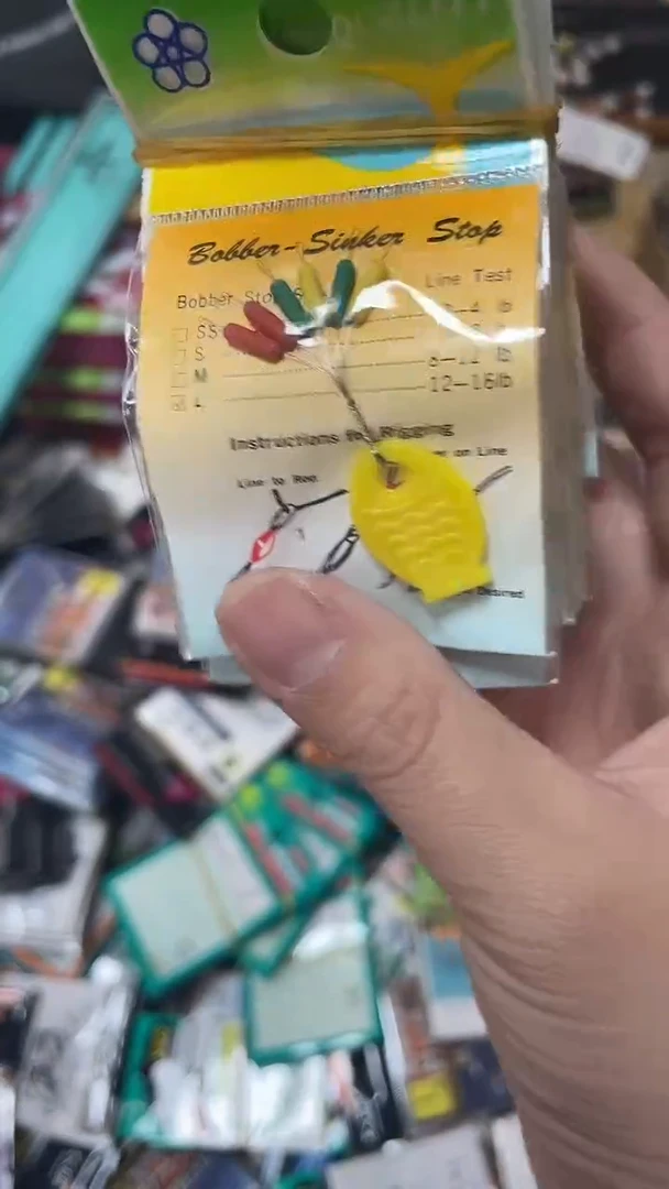 黄色太空豆20包