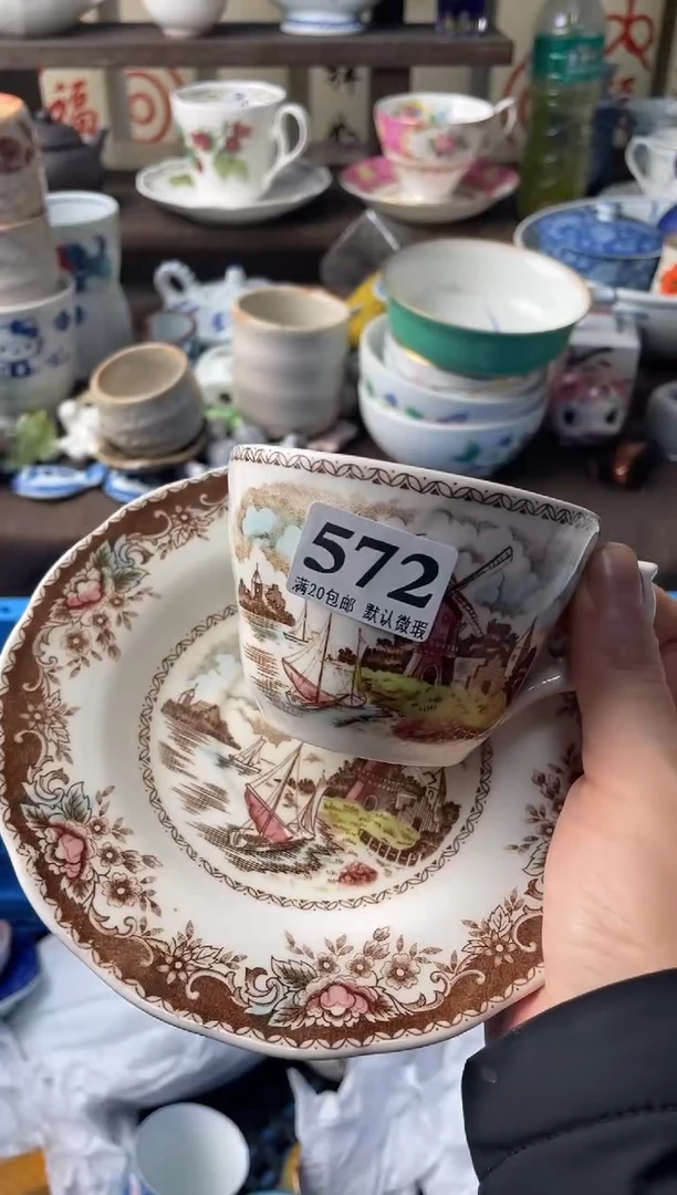 瓷片A****s瓷片瓷片瓷片瓷片