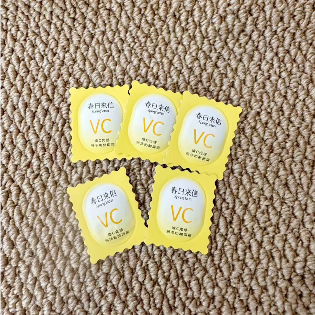 光感润泽奶酪面霜