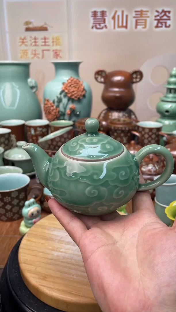 瓷缩釉或者小阴裂特价福利 微瑕 慧仙青瓷