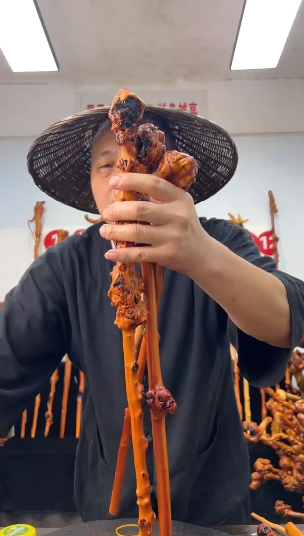 黑果木其他黑果木344
