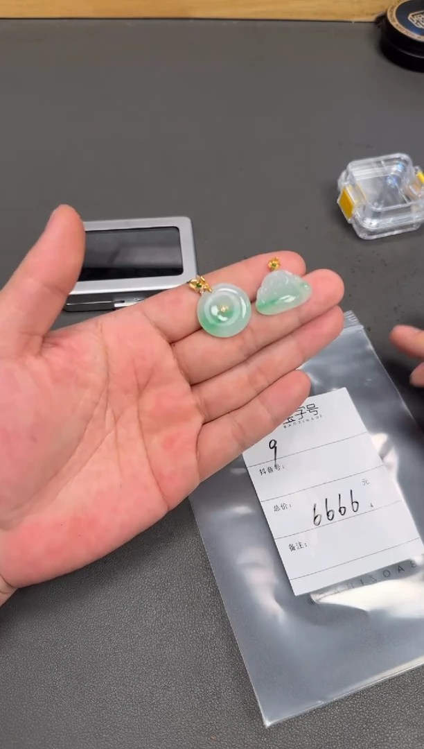 未镶嵌挂件翡翠阿**?701170117011