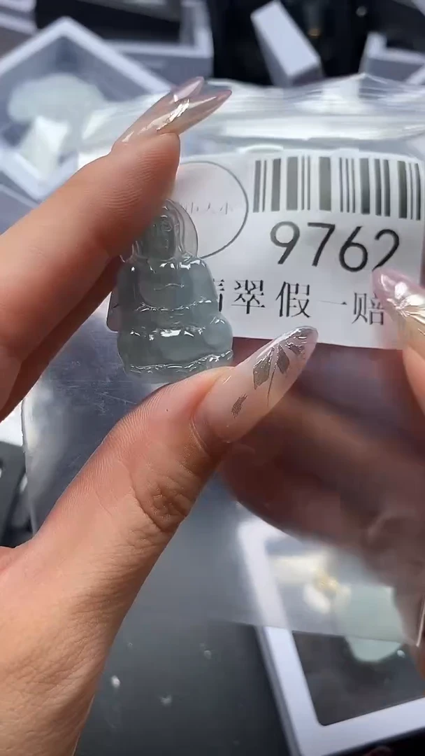 吊坠(不含链)未镶嵌翡翠9762